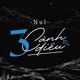 3 Cánh Diều Single