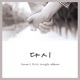 다시 Single