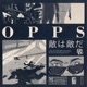Opps Single