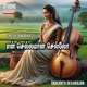 என ச ல லம னச ச ல ல feat Charukesi R Udhaya K Single
