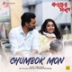 Chumbok Mon From Kacher Manush Single