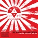 Sirens in the Distance feat Mos Def Single