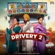 Drivery 2 feat Nikk Muzik Single