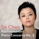 Rachmaninoff Piano Concerto No 2 in C Minor Op 18