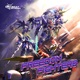 Freedom Fighters Single