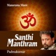 Santhi Manthram EP