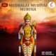 Mudhalai Mudivai Muruga Single