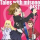 Tales with misono BEST EP