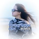 Trưởng Thành Remix Single