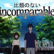 Incomparable feat Ro Galés Single