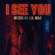 Te veo feat I Am Lil Mac Single