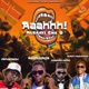 Aaahhh feat Diamond Oscar Black Machandizi Single
