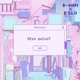 Otro Polvo Single