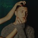 вдихай видихай Single