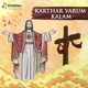 Karthar Varum Kalam EP