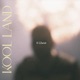Kool Land EP