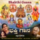 Bhakthi Gaana