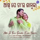 Akhi Je Tara Samuka From Baazi Single