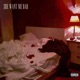 she want me bad Single