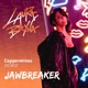 Jawbreaker Coppermines Remix Single