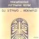 Makwenzeke Aytiwan Remix Radio Edit Single