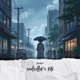 soulcaller s rite Single