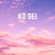 KO SEI feat Anya Single
