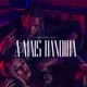 A Mais Bandida feat KLYN Dreyahn Dj Puffy Pa Single