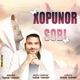 Xopunor Sobi Single