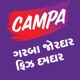 CAMPA Mix Garba Jordar Single