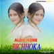 Alom Mone Bichhoka Single