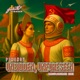 Unbidden Unforeseen Dancefloorshaker Remix Single