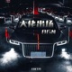 大佬出場BGM Single