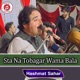 Sta Na Tobagar Wama Bala Single