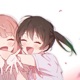 Futari No Shimai feat Aerith EP