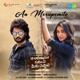 Aa Merupemito From aa Ammayi Gurinchi Meeku Cheppali Single
