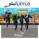 Leylo Single