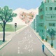Wander and Let Wander Single