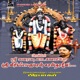 Piraancheri Sri Karaiyadi Maadaswamiye