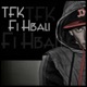 Fi Hbali 1 Single