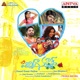 Pichiga Nachav Original Motion Picture Soundtrack EP