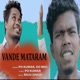 Vande Mataram Single