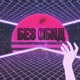 Без обид EP