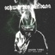 Schwarzes Bandana feat Adam Adlib Remix Single