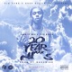 20 Year Ni s feat Tito Beats Wiz Single