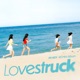 H1 KEY 4th Mini Album Lovestruck EP
