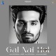 Gal Nai Hoi feat Abeer Single