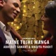 Maine Tujhe Manga Single