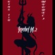 Jezebel Pt 2 feat MVURXCE Single