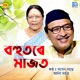 Bohutore Majot Original Single